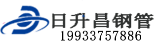 江门泄水管,江门铸铁泄水管,江门桥梁泄水管,江门泄水管厂家